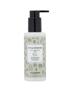 Alfaparf Gel Texturizante Style 150ml - TuCabelloSano