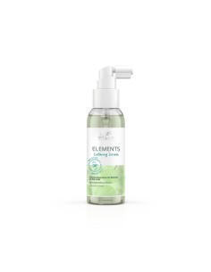 Wella Elements Sérum Calming 100ml - TuCabelloSano